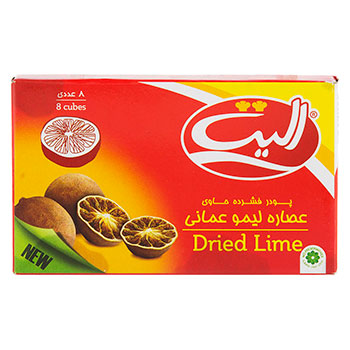 جعبه 8 عددی عصاره لیمو عمانی 80 گرمی الیت